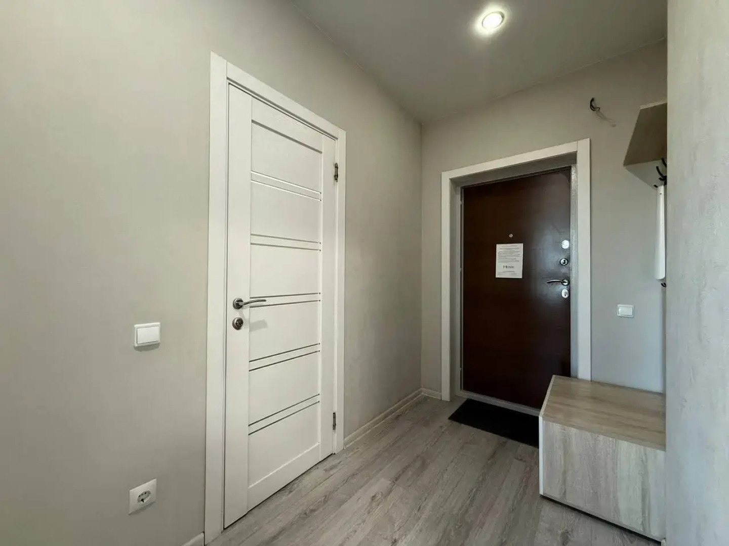 Квартира на Немировича-Данченко