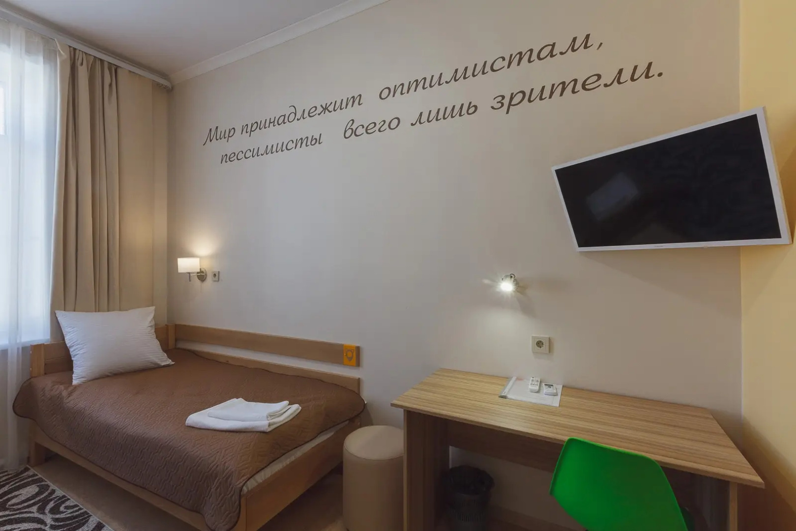 Хостел Лисья Нора