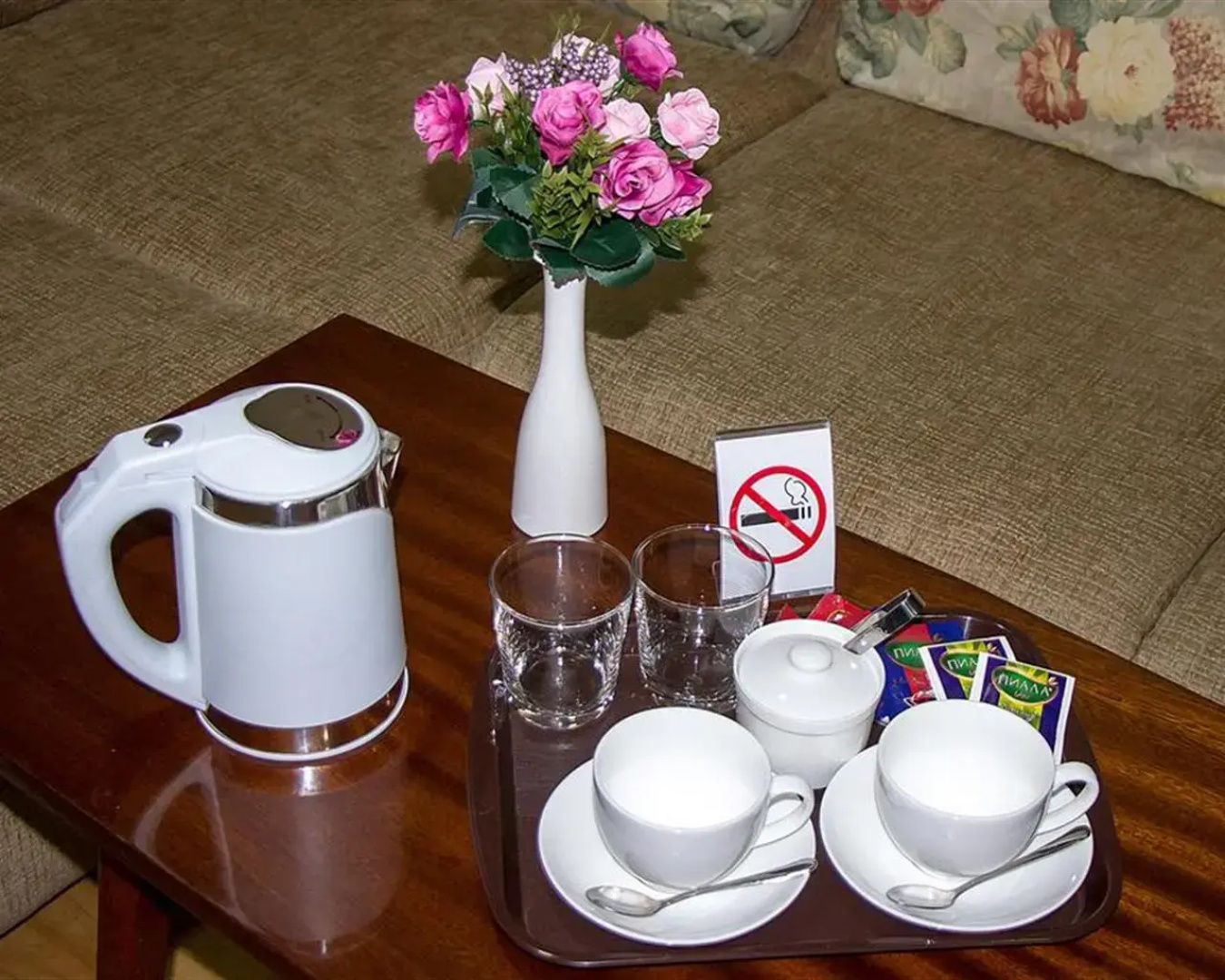 Silk Way Inn