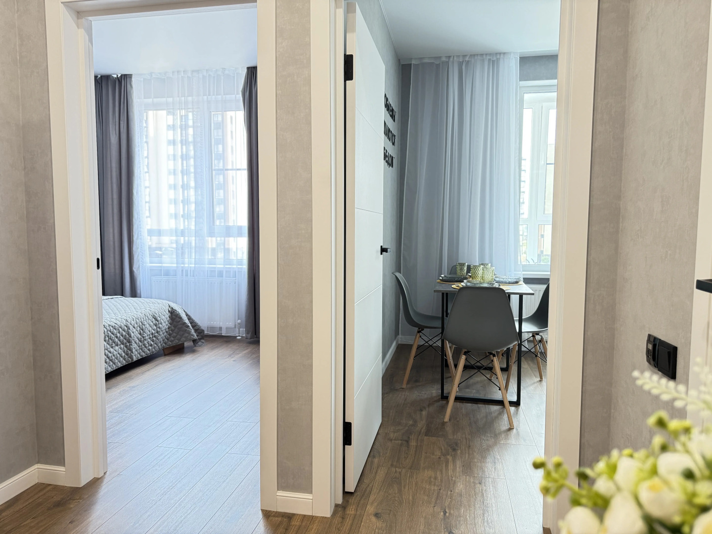 Квартира Уютная в новом ЖК, рядом с трассой М4, 4 спальных места