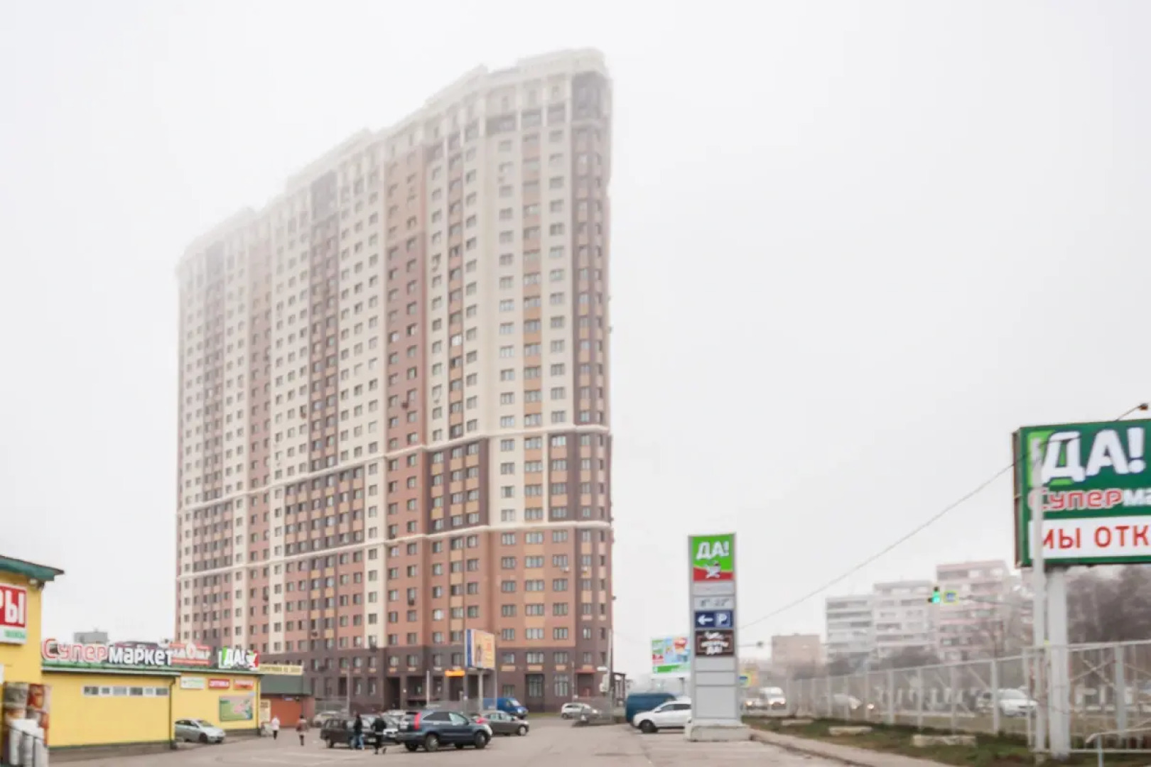 Апартаменты на Гагарина 62