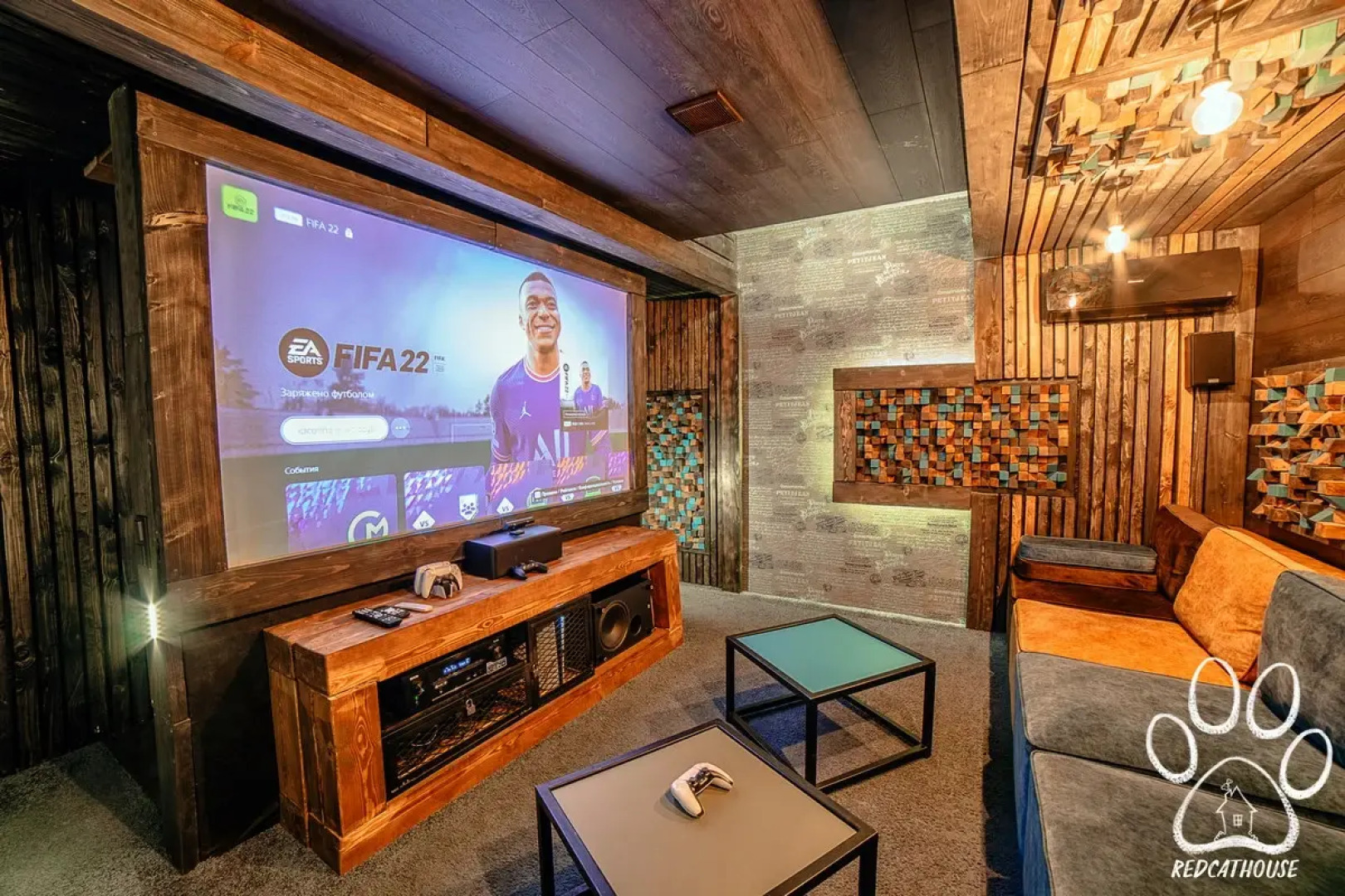 Частный дом Рыжий Кот RedHouse