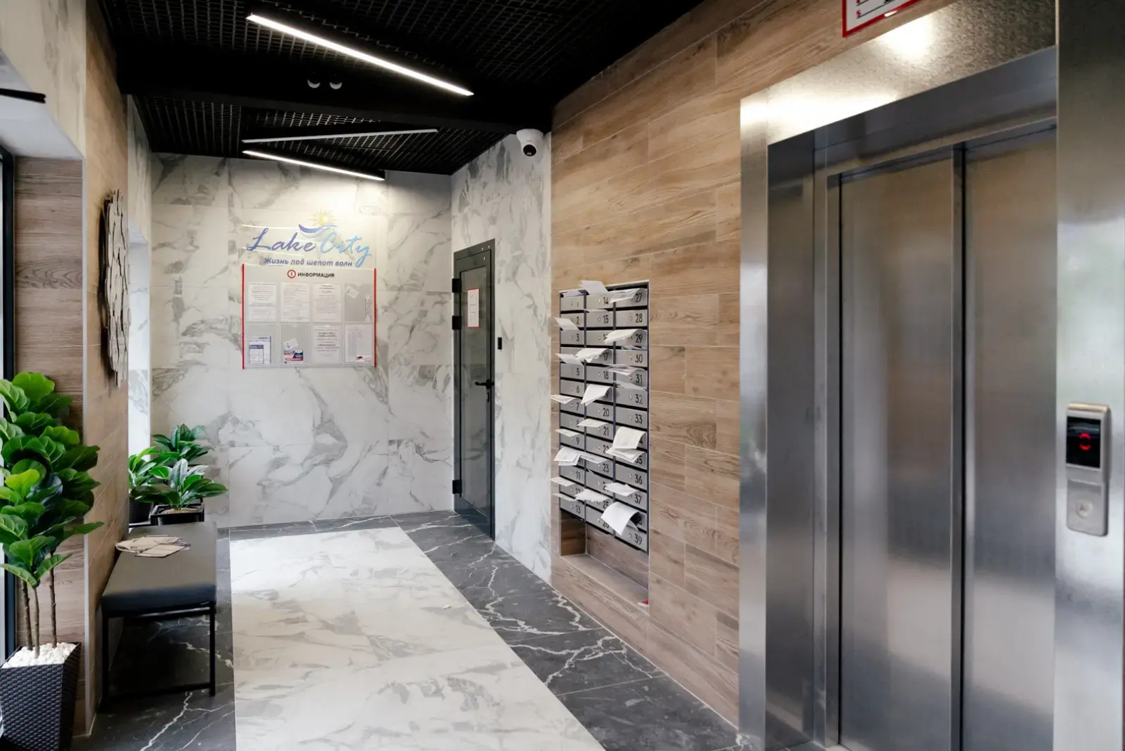 Апартаменты Apart-Deluxe Легенды Моря