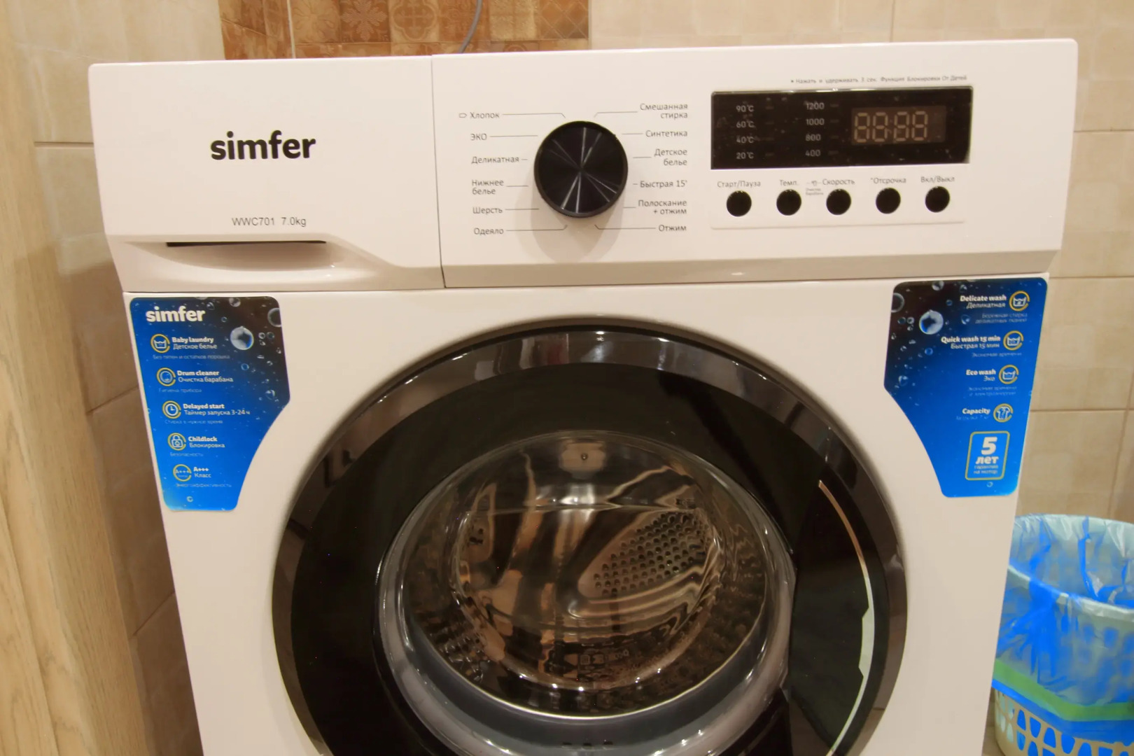 Апартаменты  в центре