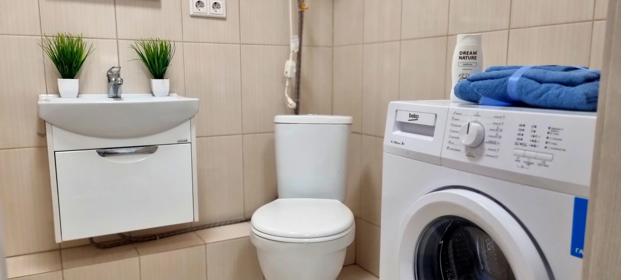 Квартира с Панорамным Видом