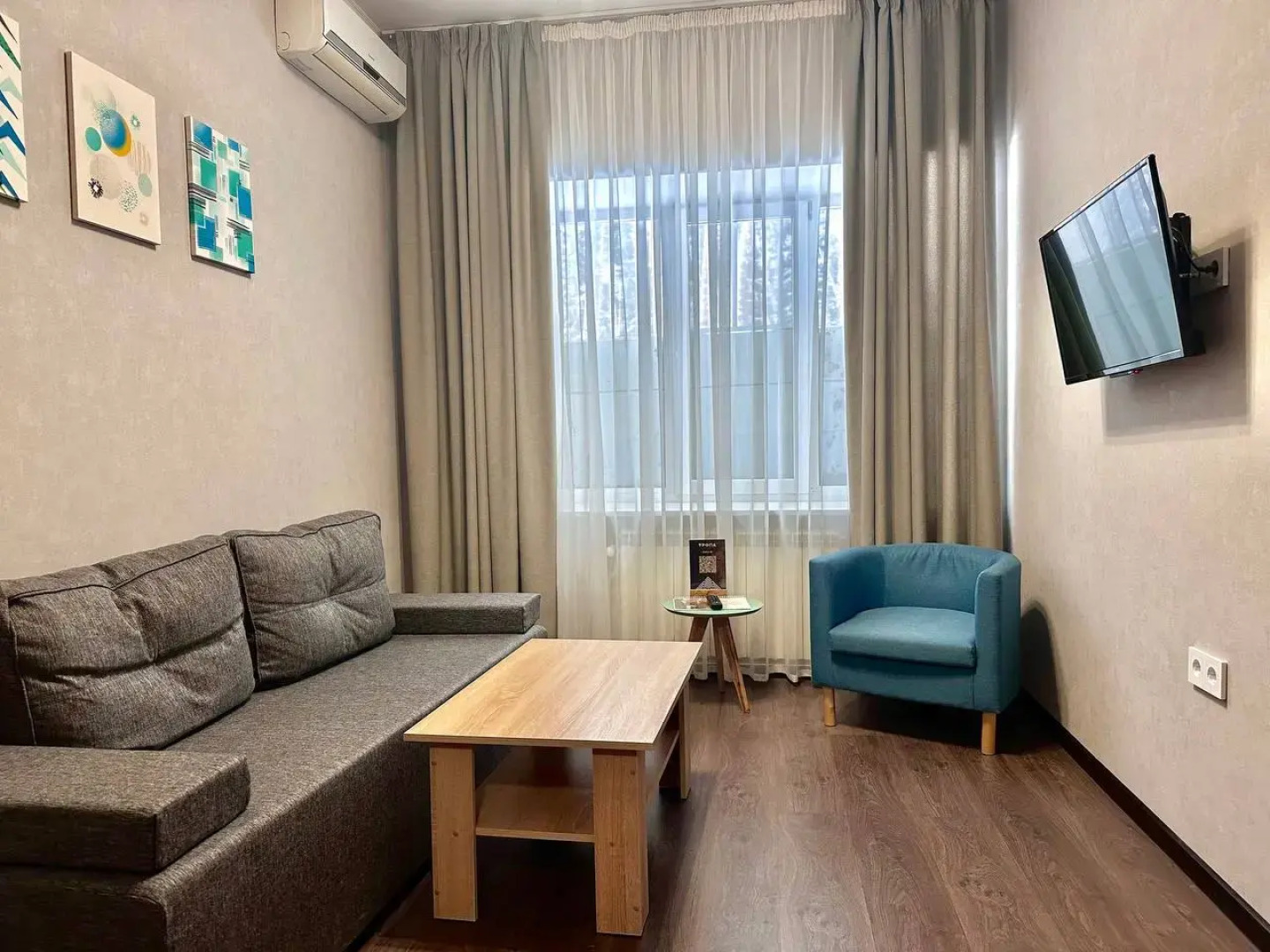 Парк-отель Паустовский