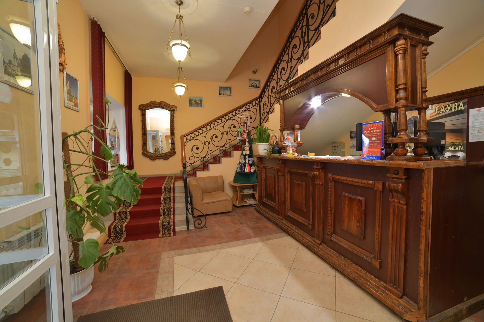 Отель Успенская