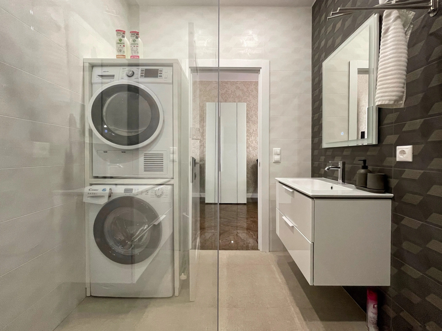 Апартаменты U-Взморье MoreAparts