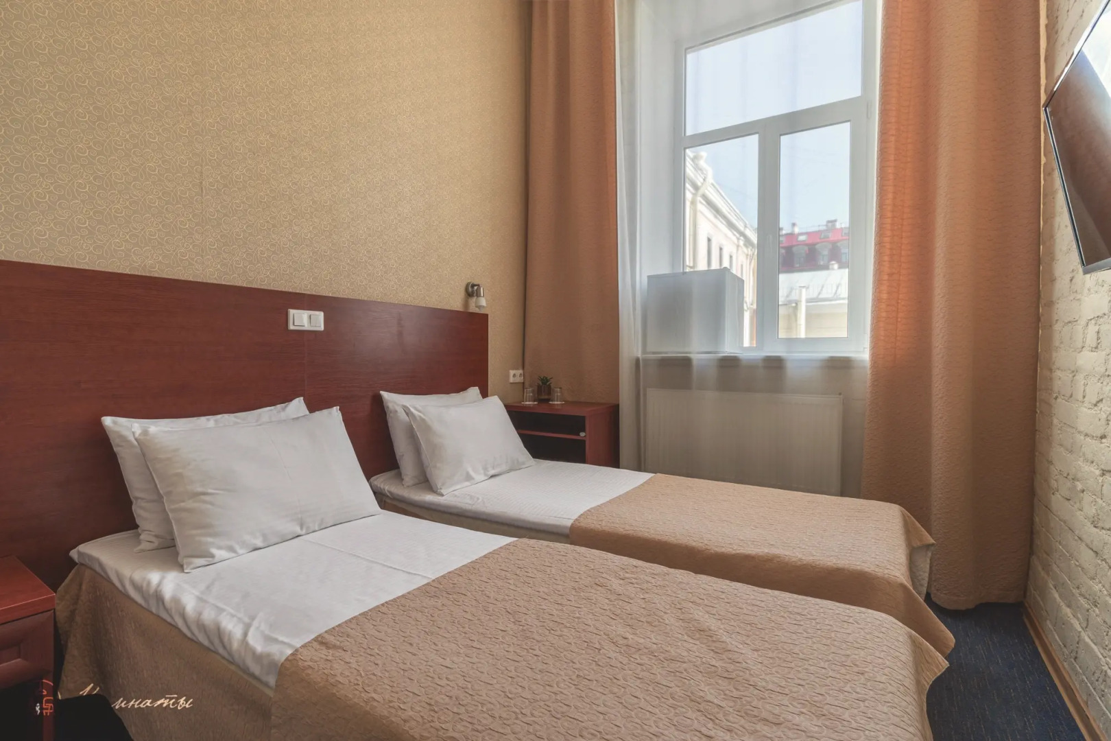 Жилое Помещение Комнаты