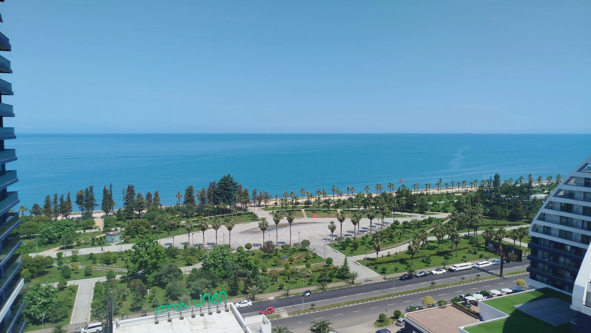 Апартаменты White Sails View