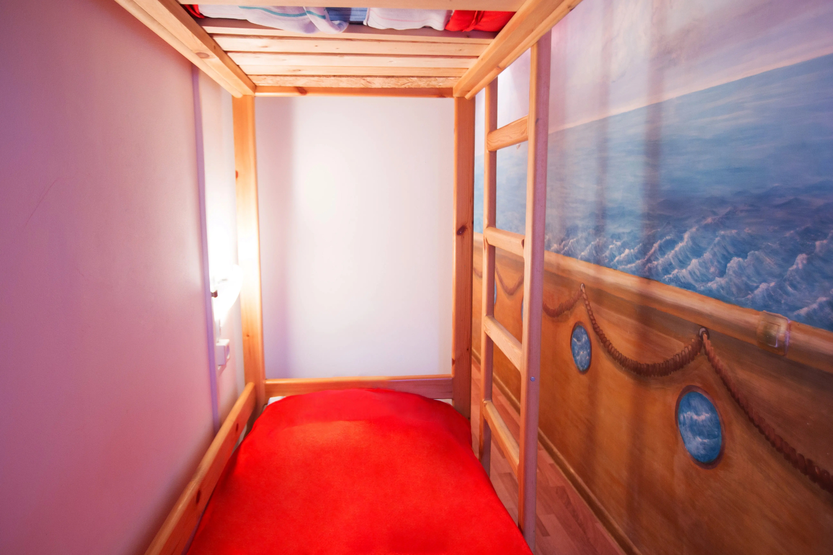 Хостел Фрегат