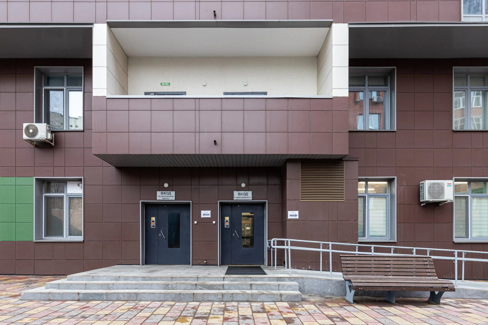 Апартаменты 2х Rомнатные на Вишневского