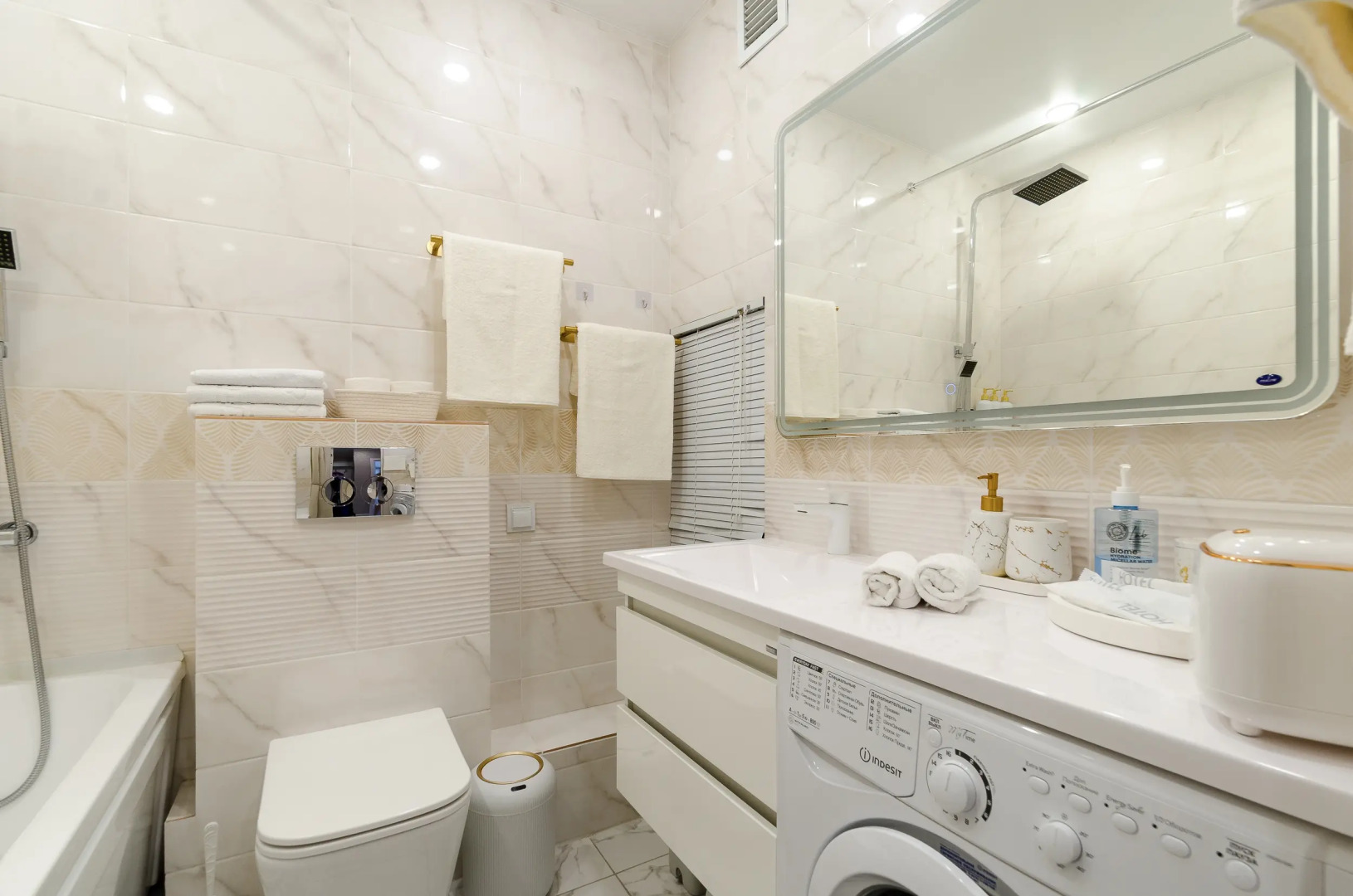 Апартаменты Уютная квартира на Запсковье