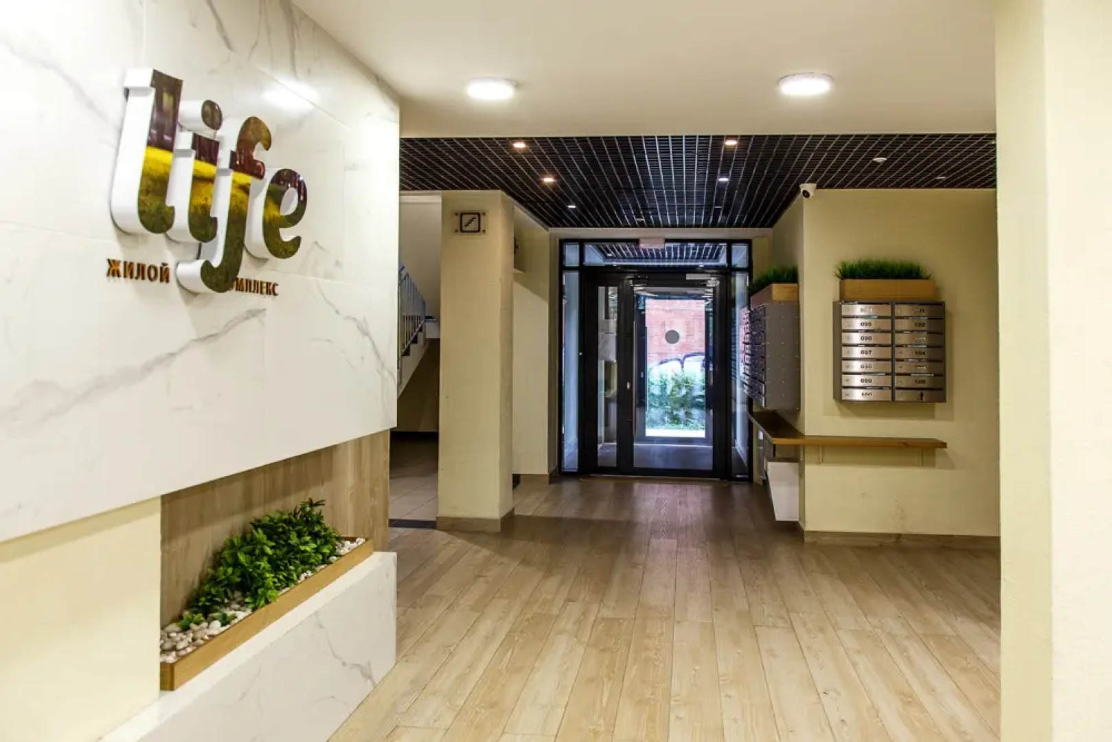 Апартаменты Лагуна