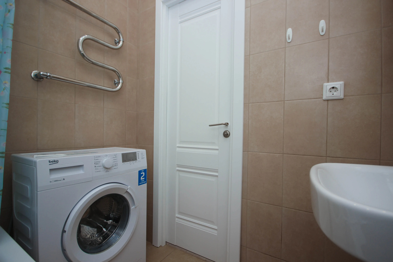 Апартаменты Dolina