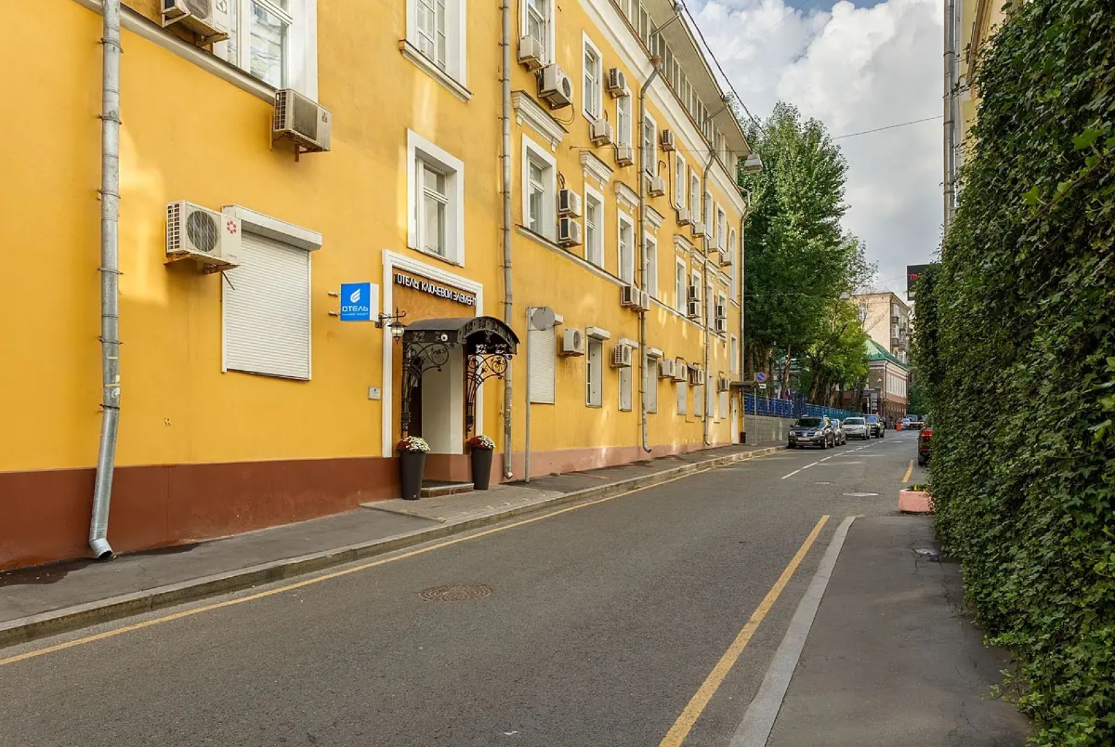 Ключевой Элемент