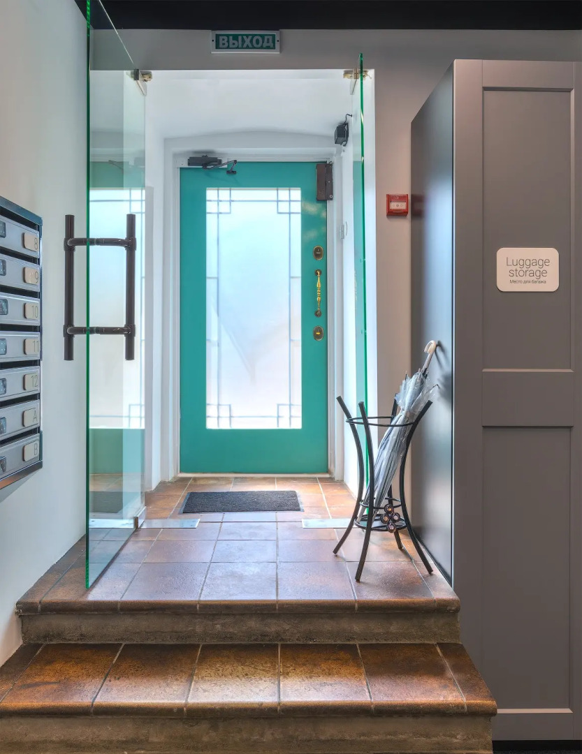 Апарт-отель Axis.Moscow Colors