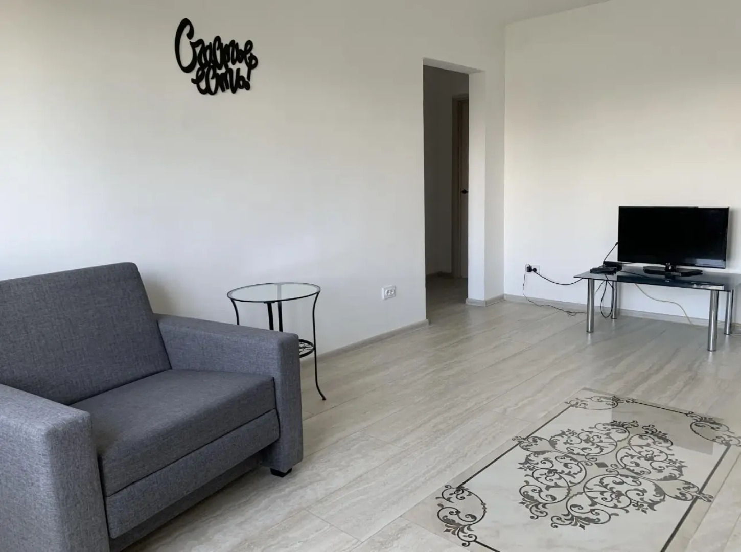 Квартира Трехкомнатная рядом с центром