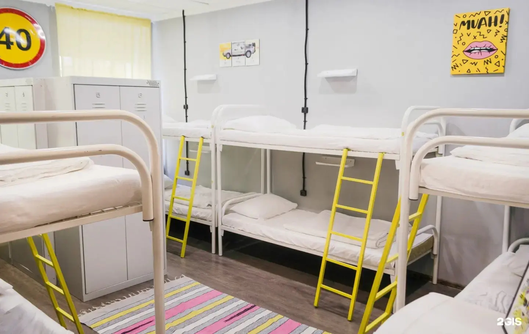 Хостел Полежаев