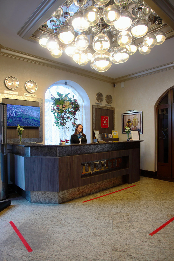 Отель Центр