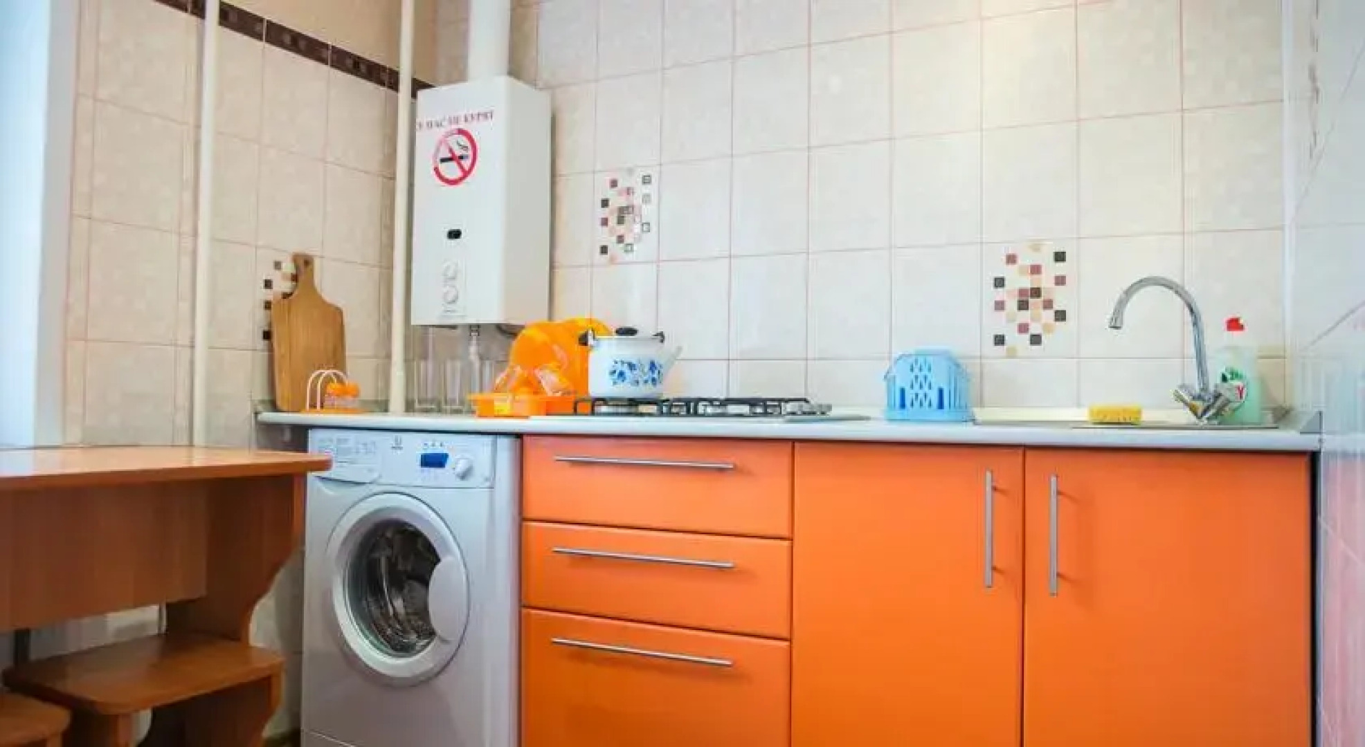 Апартаменты Прогресс