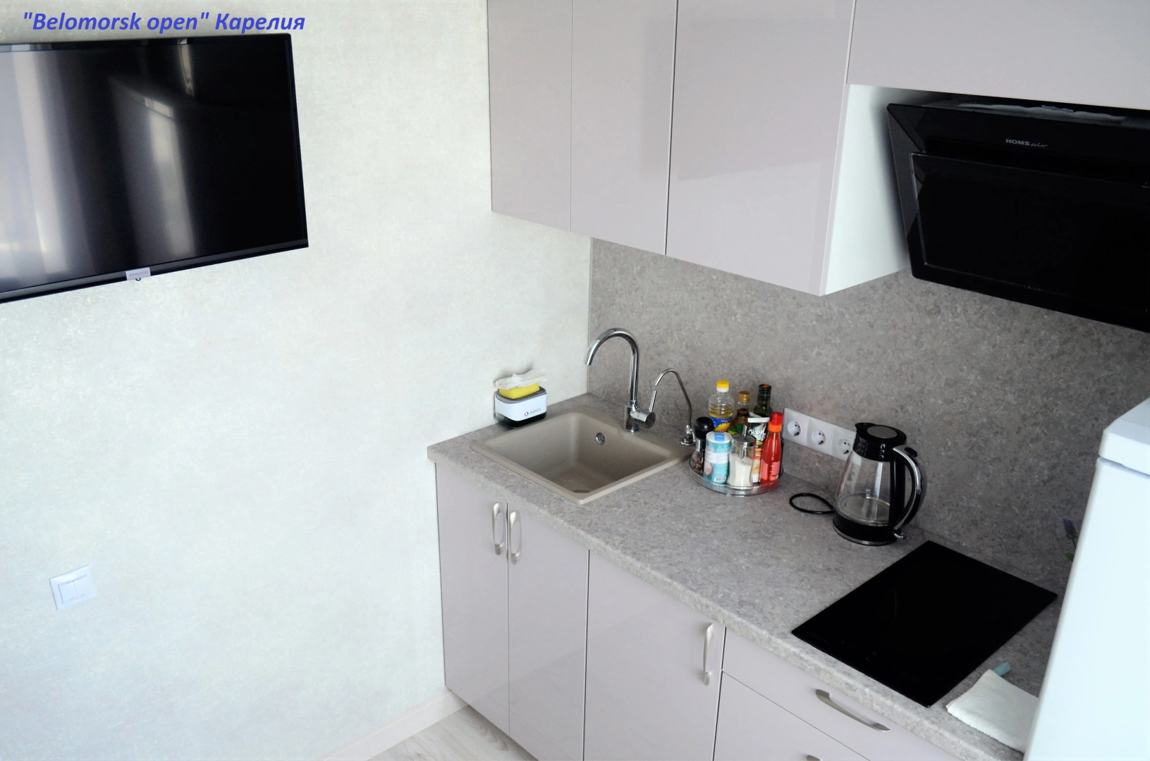 Апартаменты Belomorsk open Карелия