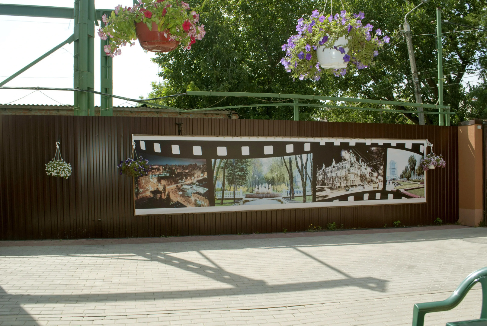 Гостевой дом Абрикос