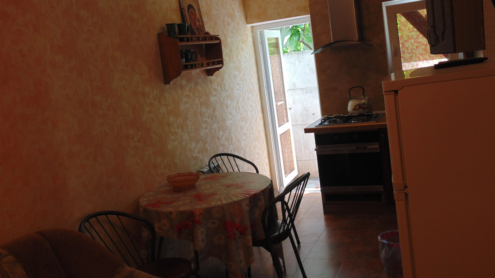 Гостевой Дом Гармония