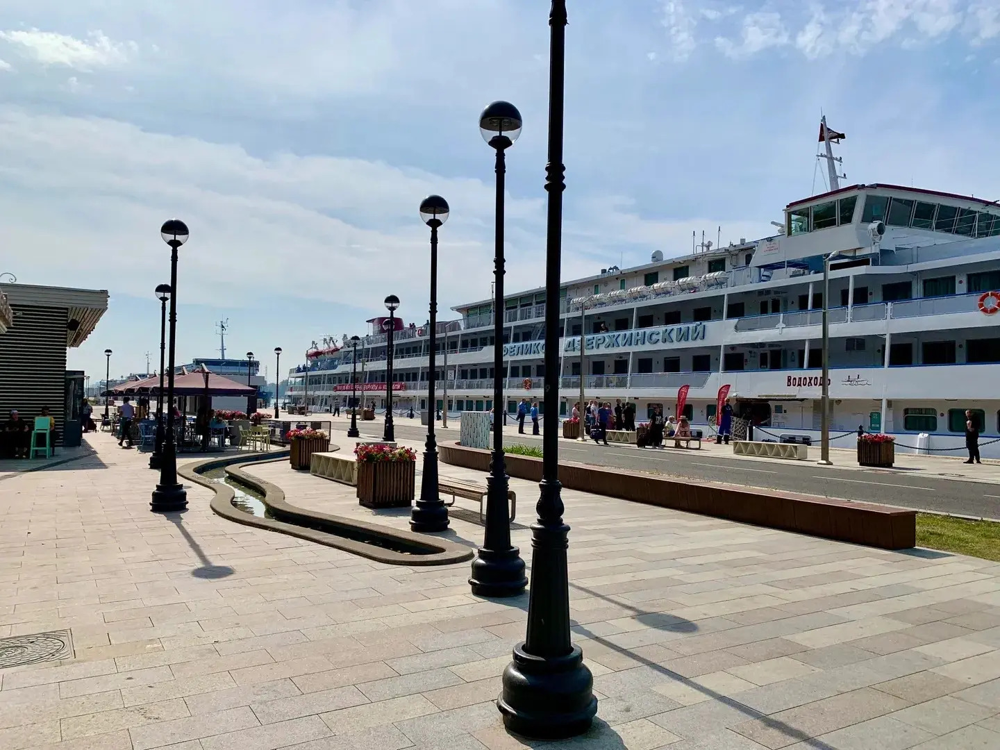 Апартаменты Причал 45 с  Видом в Парк