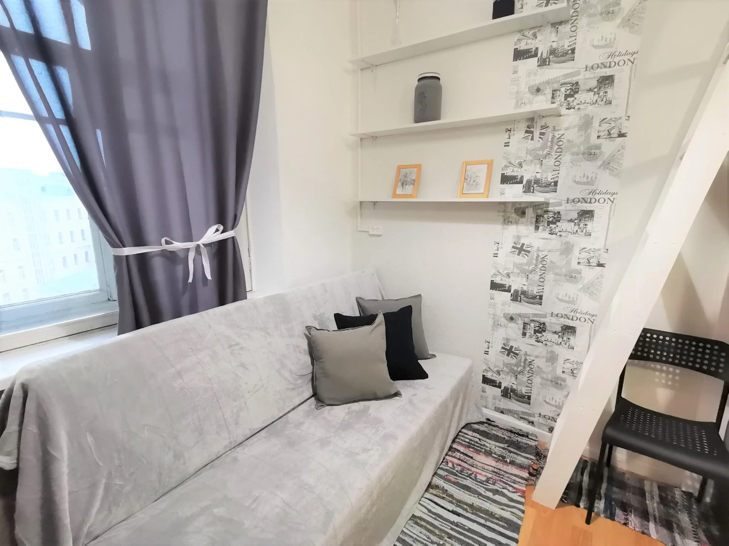 Жилые Помещения Чудесные