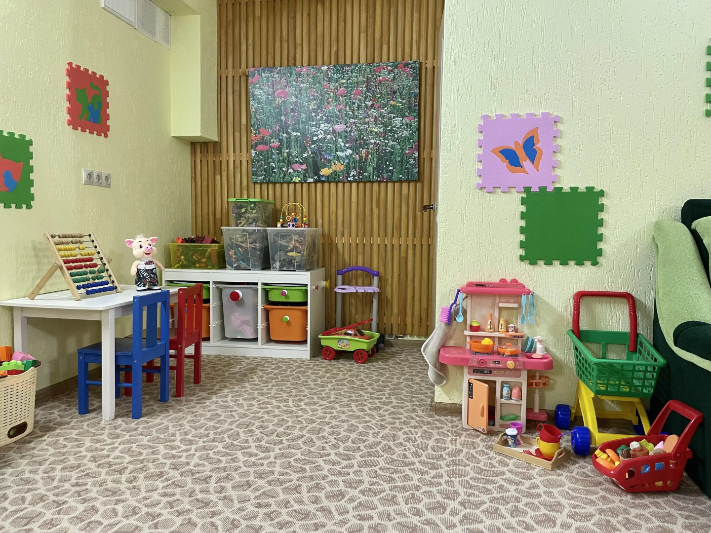 Отель Акварель