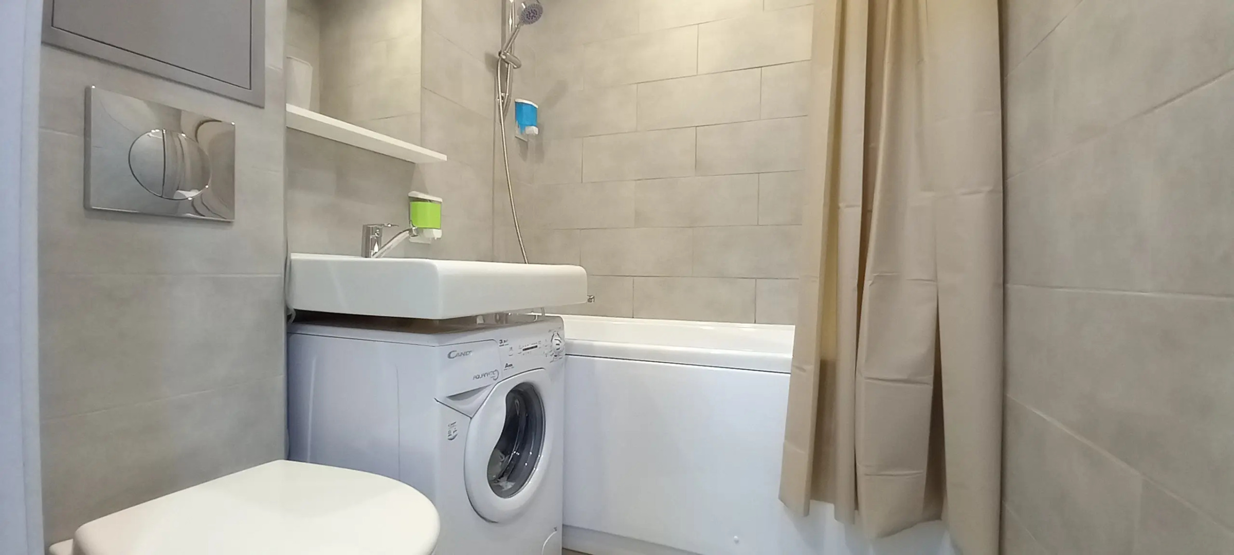 Апартаменты Уютная Квартира у Метро Студенческая