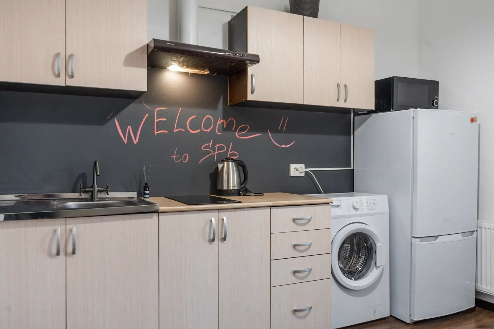 Квартира ArendApartment Палацио
