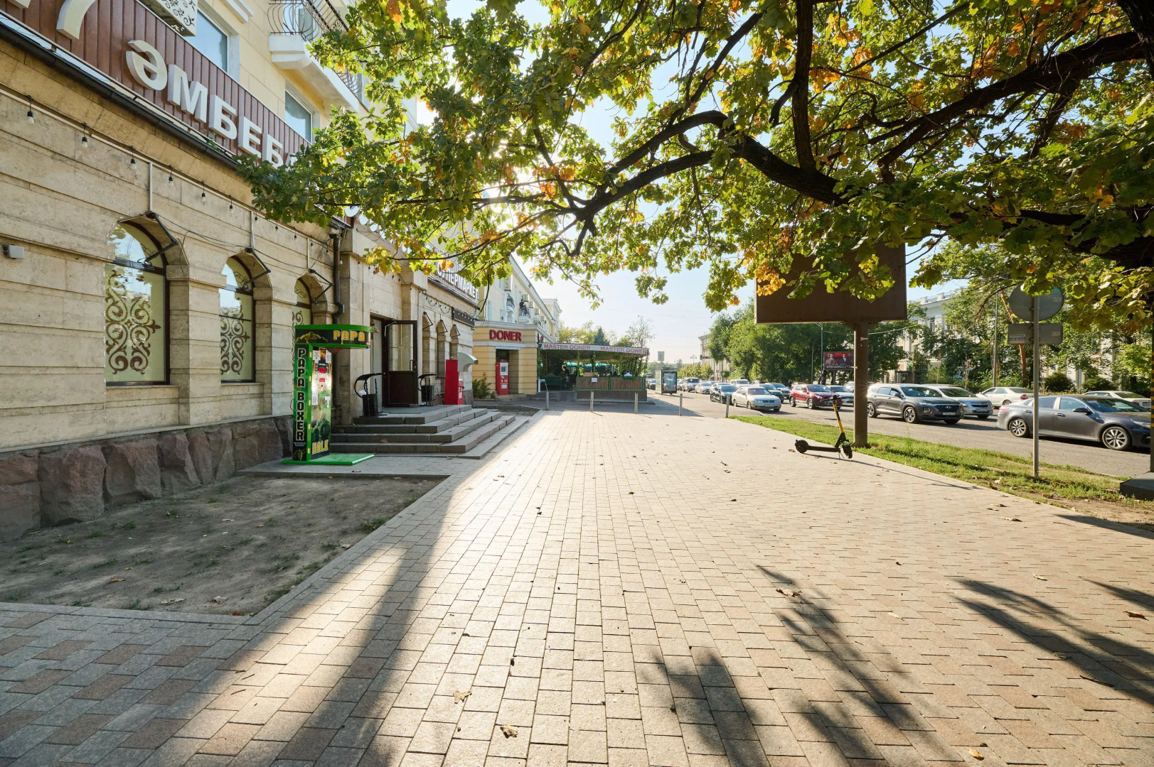 Апартаменты Назарбаева 117 Центр Идеально для туризма и деловых командировок МOON APARTMENTS