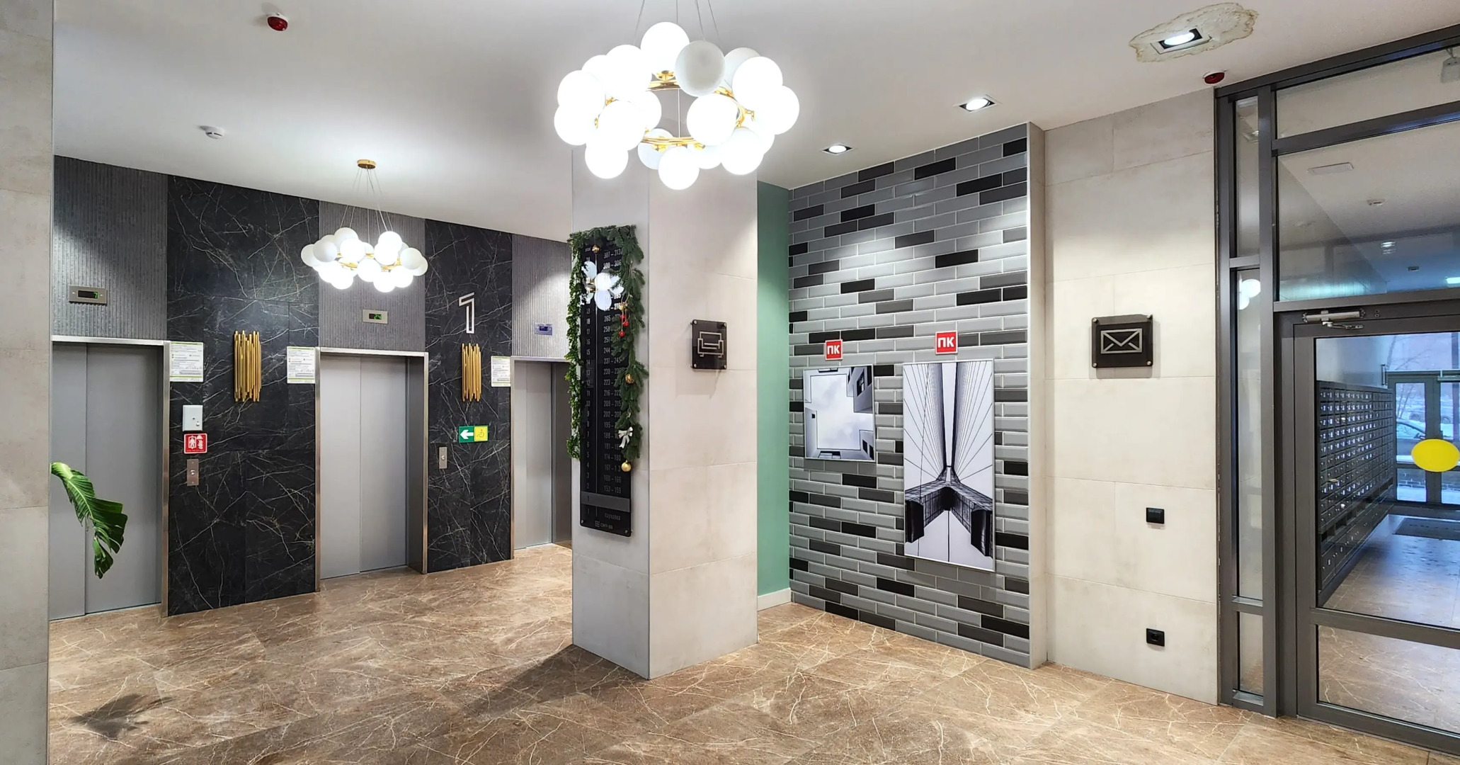 Квартира Pink