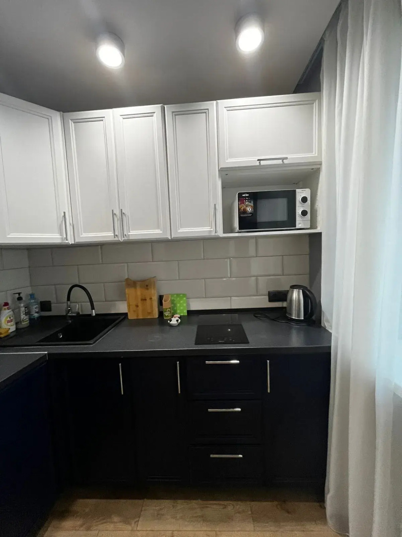 Апартаменты Уютная студия в центре