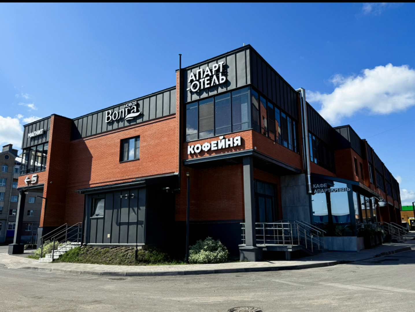 Апарт-отель Новая Волга