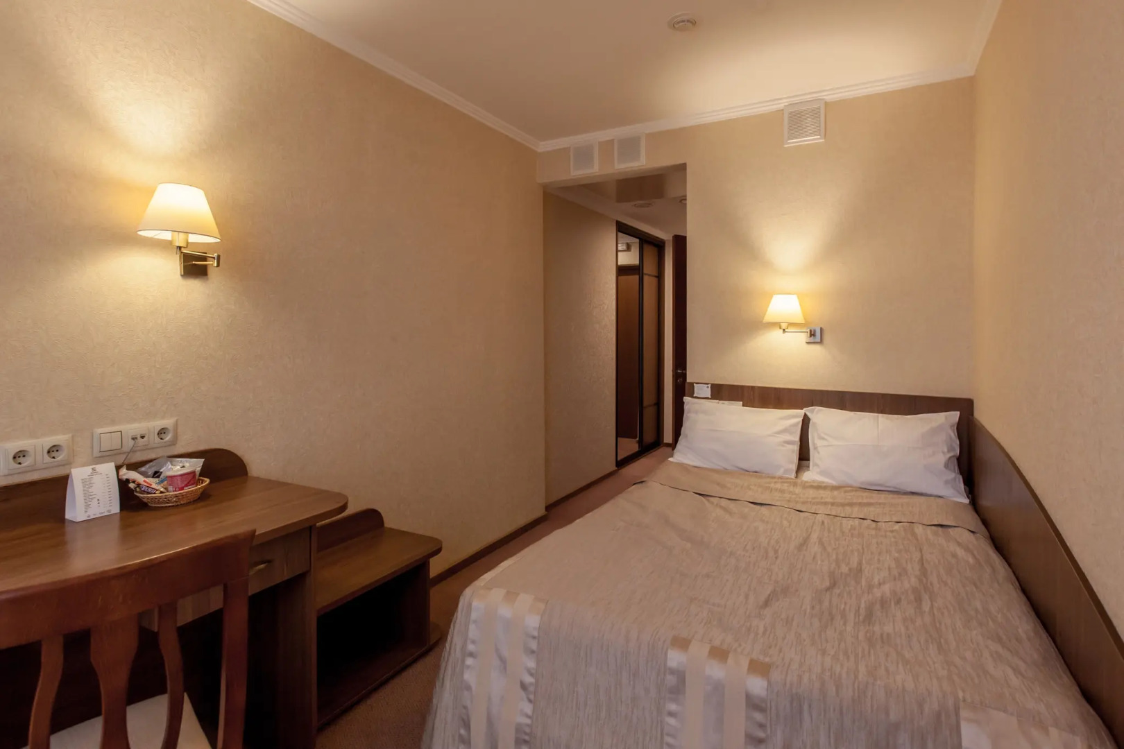 Azimut Отель Ставрополь