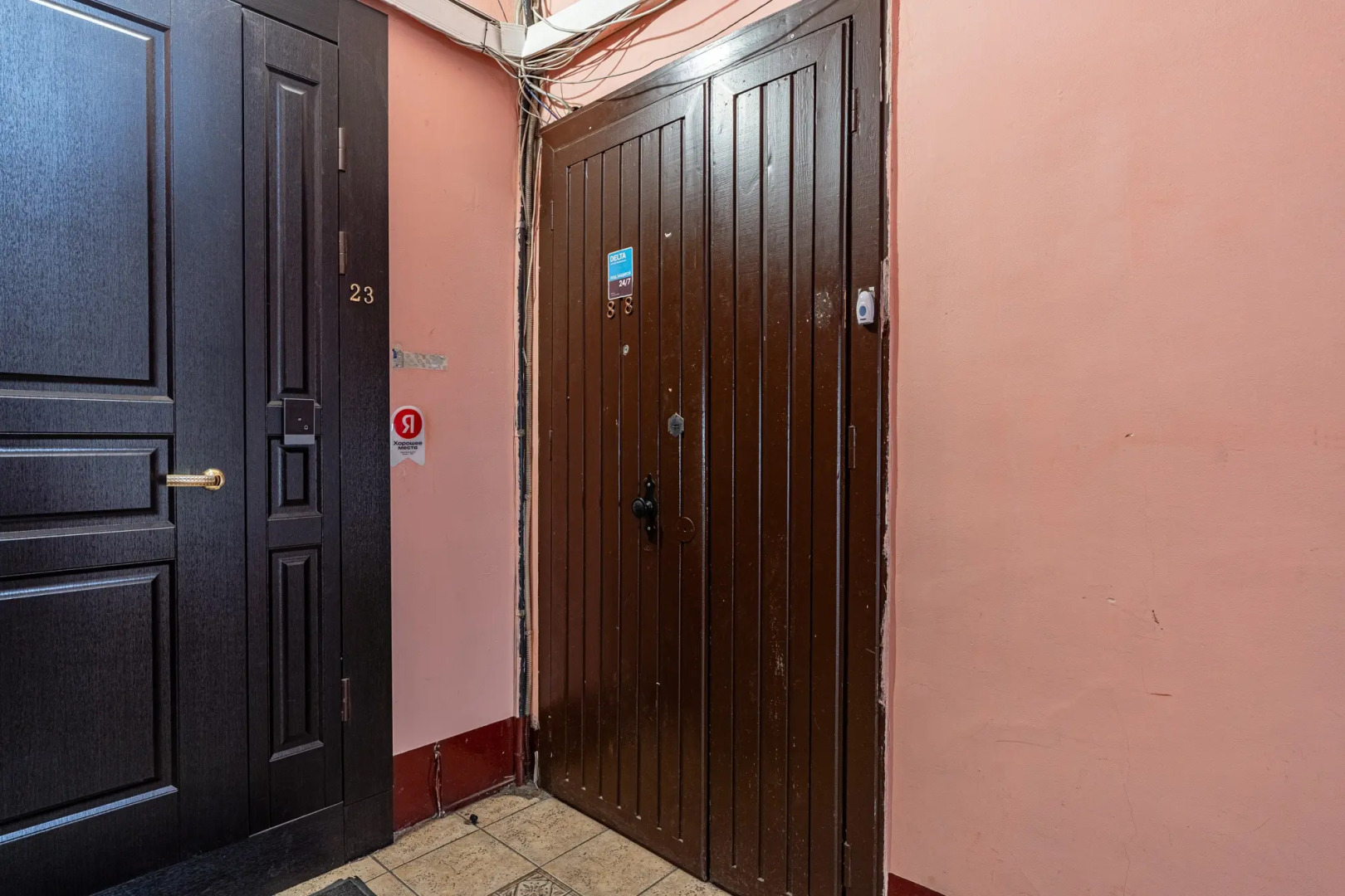 Апартаменты на Невском проспекте, д.91