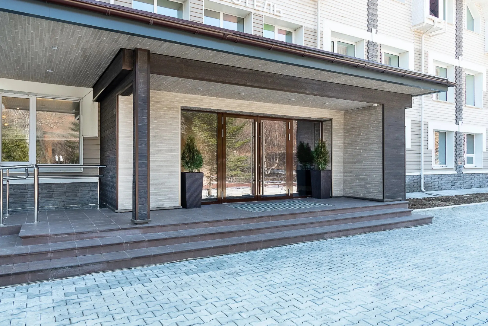 Отель Седанка Парк