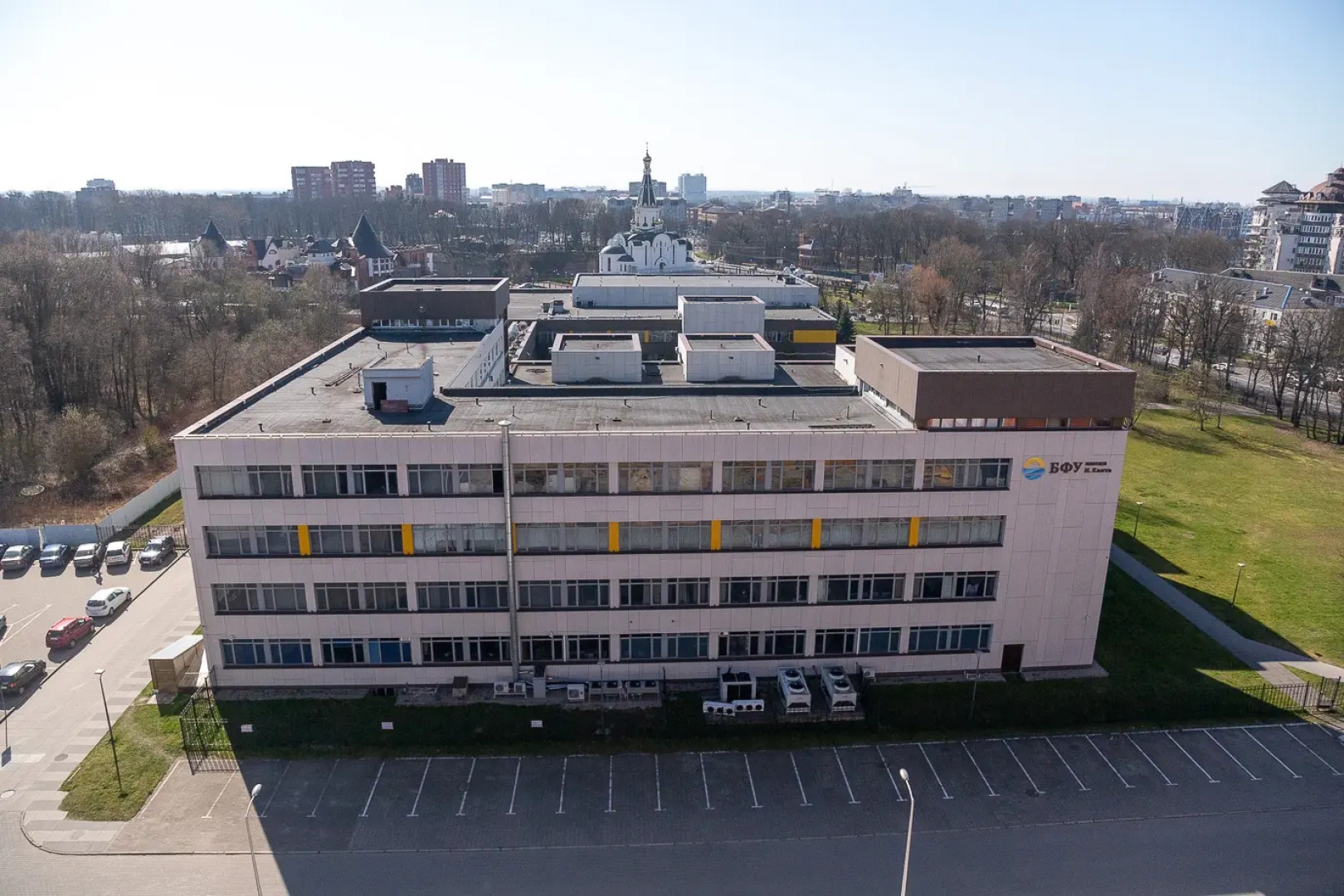 Квартира Видовые апартаменты Город Канта