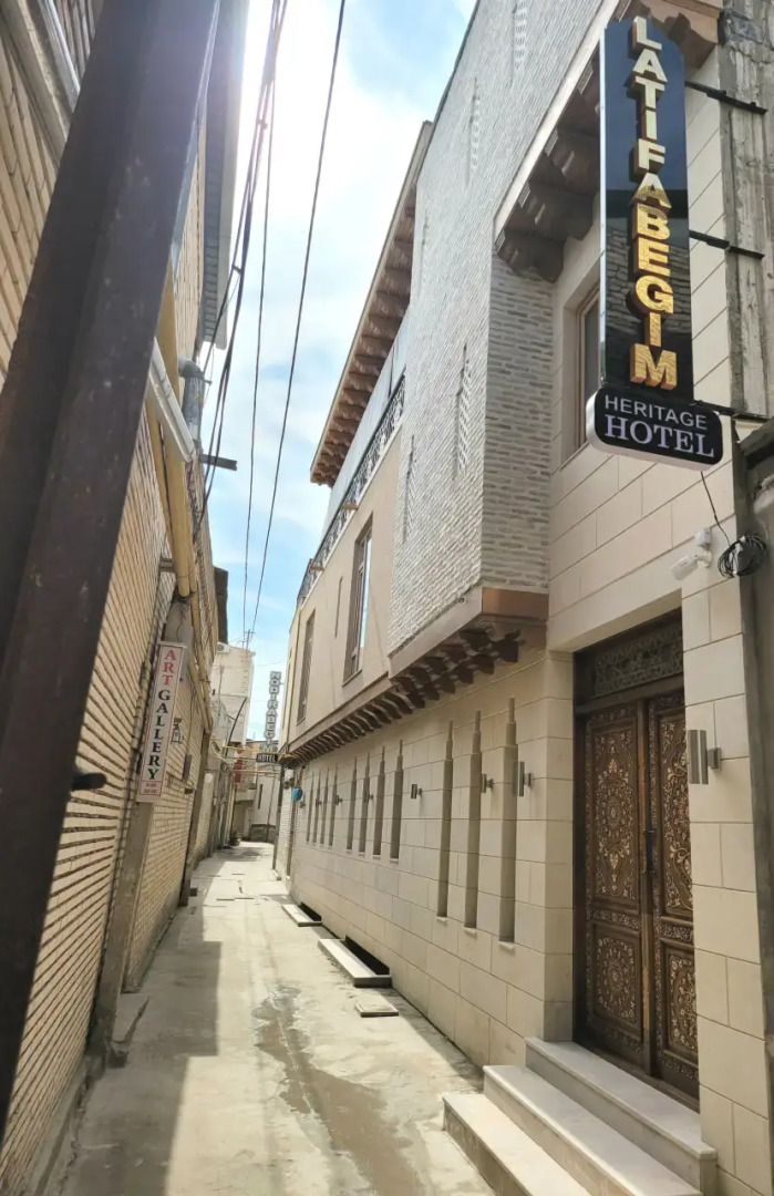 Бутик-отель Latifa Begim Heritage