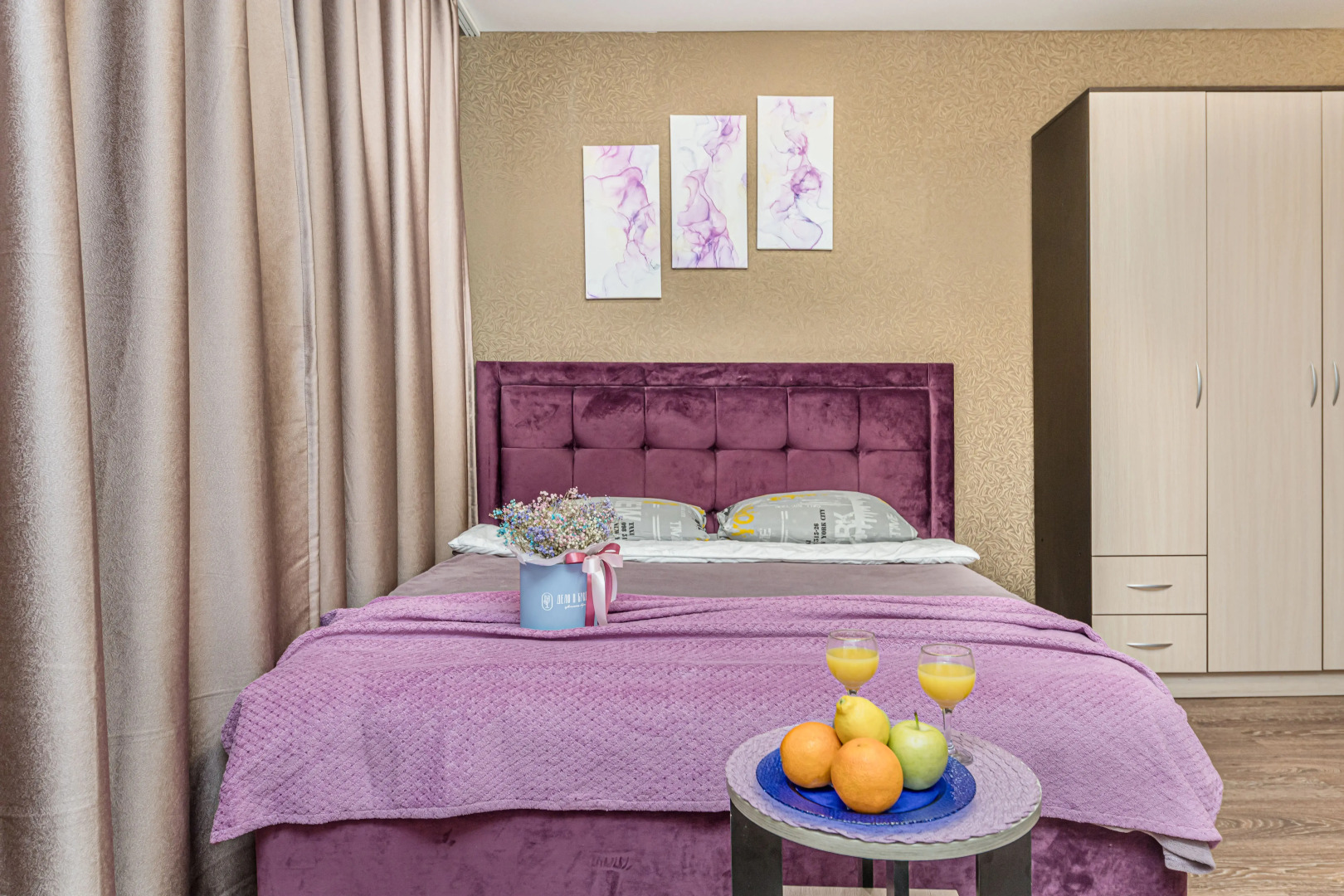 Квартира Уютная студия Академ