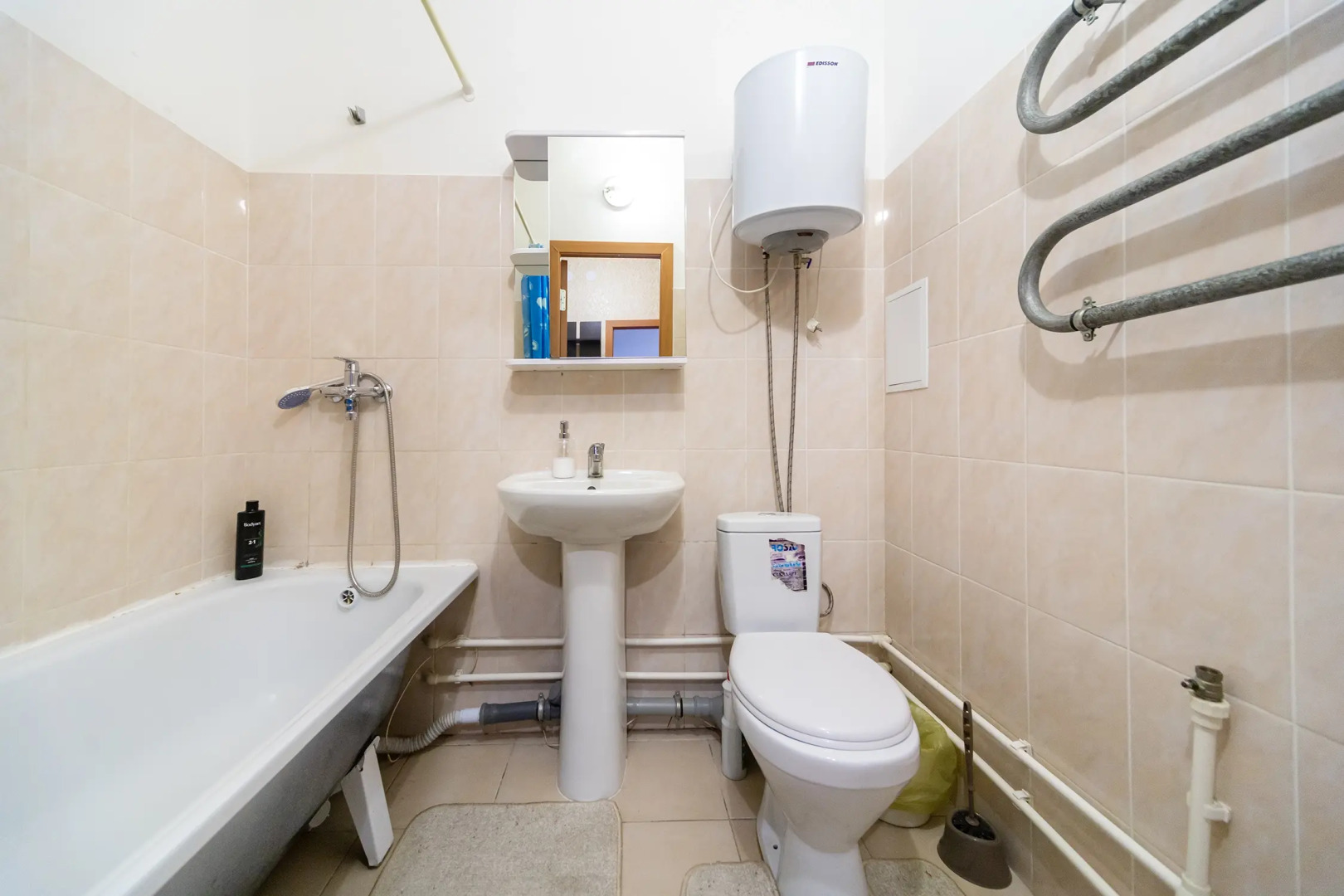 Квартира Жасмин в центре города