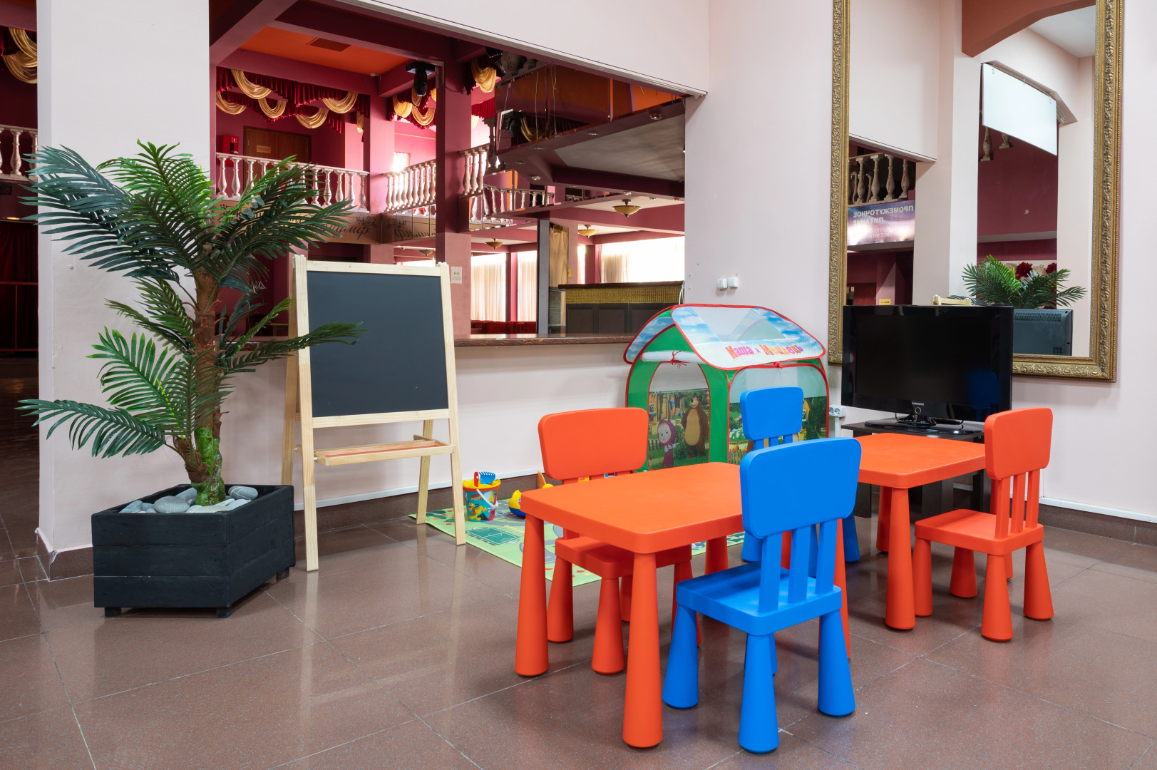 Комплекс Аквалоо