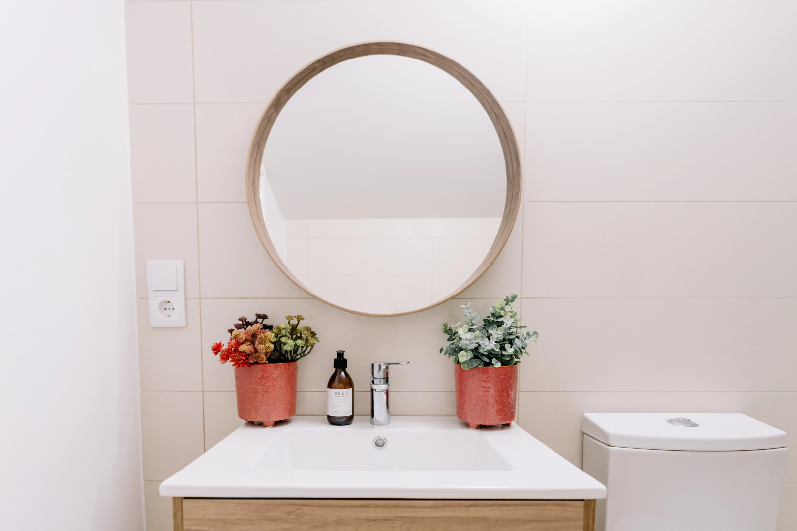 Апартаменты The VALLEY