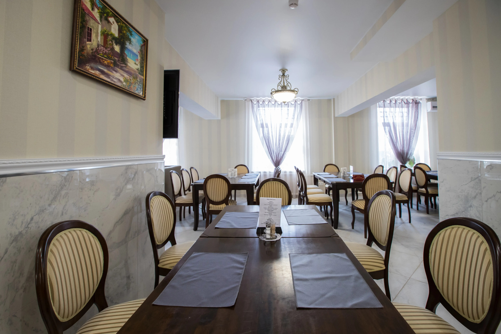 Гостиница Ярославская