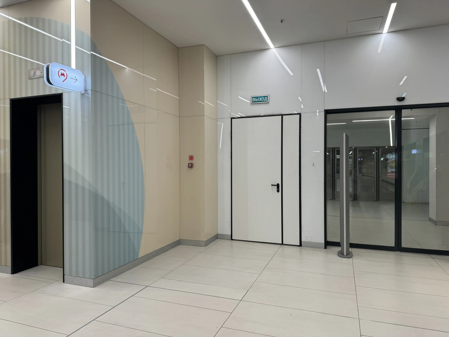 Квартира в Дискавери парк