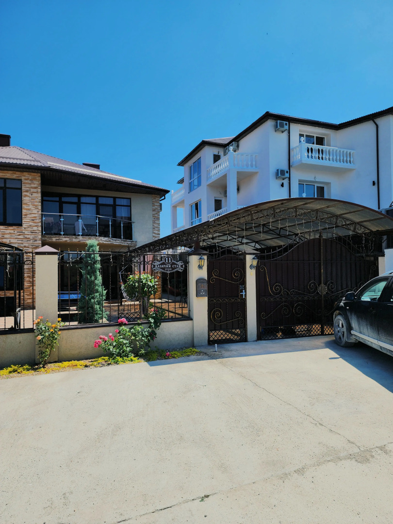 Гостевой Дом Elysium