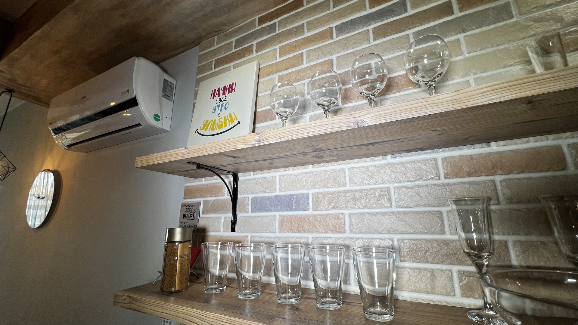 Квартира в стиле лофт